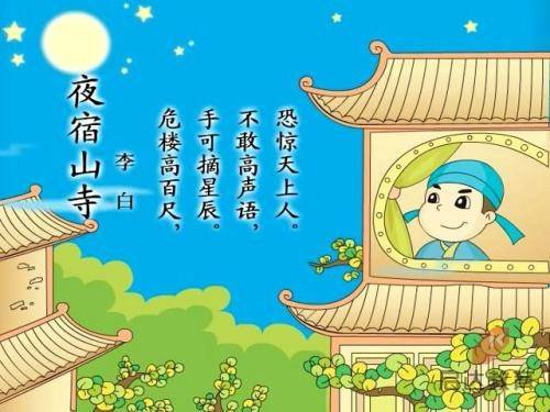 2024WTT重庆乒乓球冠军赛赛程表公布